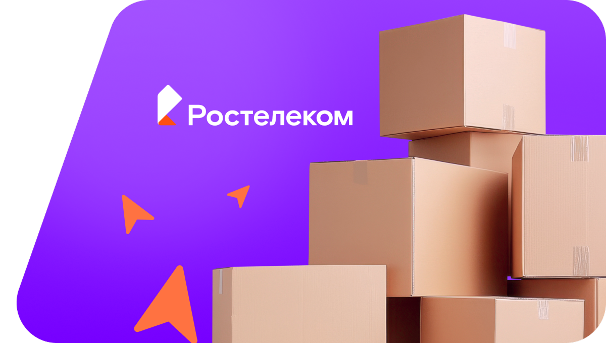 Переезд в новую квартирув&nbsp;деревня Косотуриха (Пермский край)